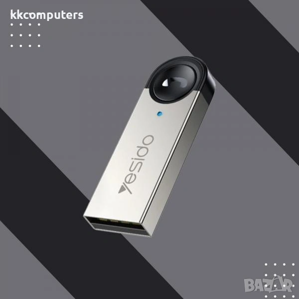 Wireless Receiver YESIDO YAU81 / Сив / Баркод : 2404192, снимка 1