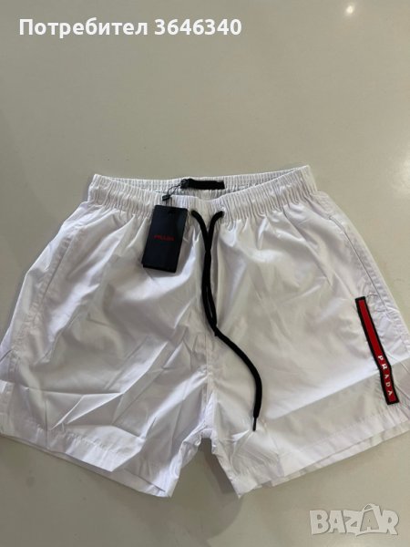 25лв мъжки плувки уникален модел топ цена с м л хл ххл, снимка 1