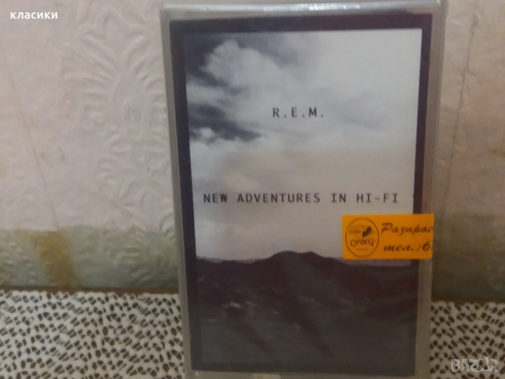Аудио касетка R.E.M., снимка 1