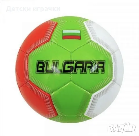 Футболна топка България N5, кожена топка Bulgaria , снимка 1