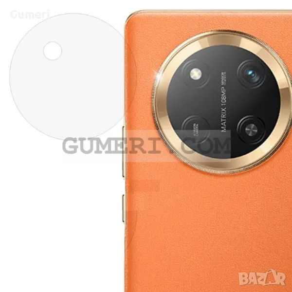 Honor Magic7 Lite Протектор За Камерата - Закалено Стъкло, снимка 1