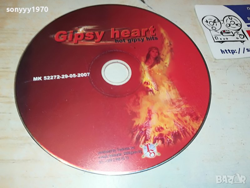 gipsy heart cd 2702231101, снимка 1