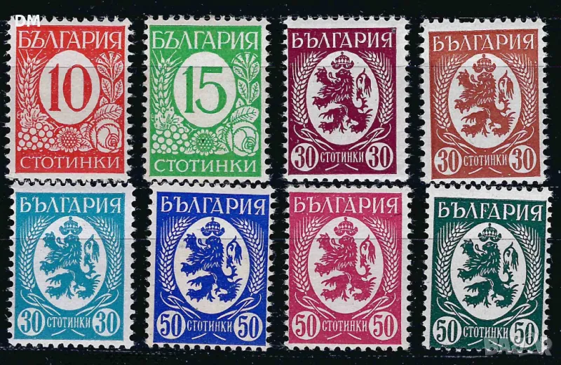 България 1936 - гербове MNH, снимка 1