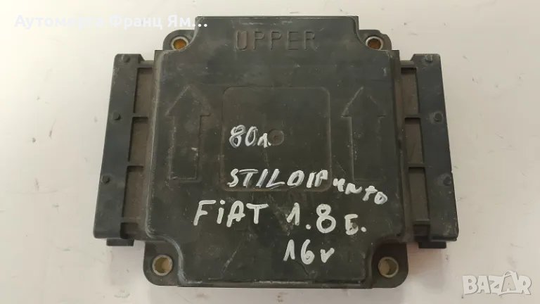 46791884 КОМПЮТЪР ЗА ДВИГАТЕЛ НА FIAT STILO PUNTO , снимка 1