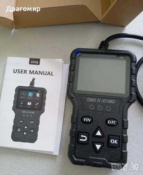 Автомобилна Диагностика/ Diagnostic , снимка 1