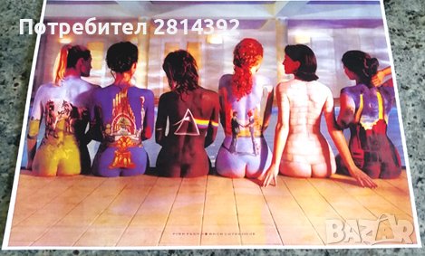 Постери PINK FLOYD BEATLES ABBA LED ZEPPELIN BEATLES AC/DC QUEEN MICHAEL JACKSON MADONNA STAR WARS.., снимка 1