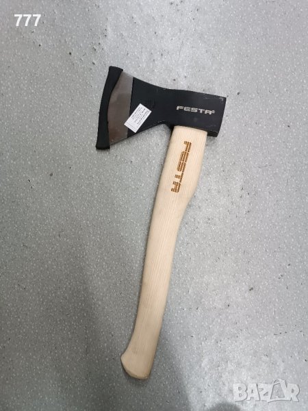 брадва, снимка 1