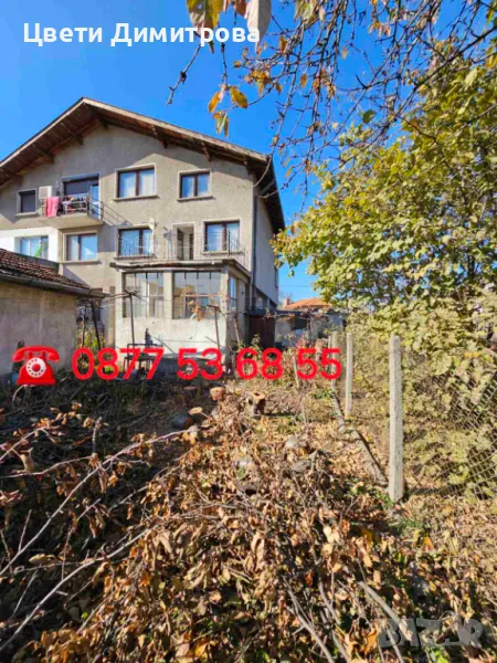 Триетажна къща в гр.Костинброд +лятна кухня +гараж за две коли, снимка 1