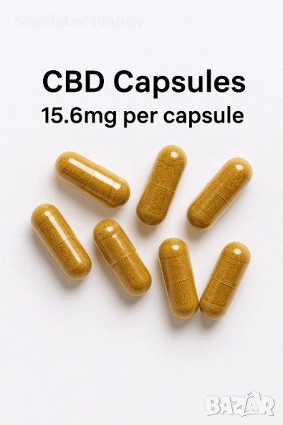 СБД капсули, снимка 1