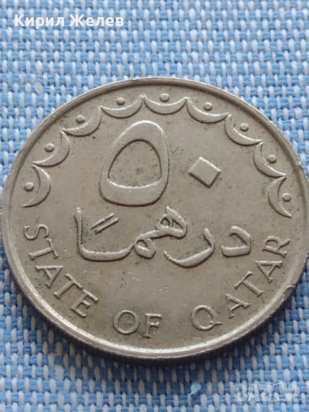 Монета STATE OF QATAR много красива за КОЛЕКЦИЯ 40878, снимка 1