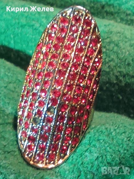 ЗЛАТИСТ ФЕШЪН АРТ ДИЗАЙНЕРСКИ ПРЪСТЕН РЕГУЛИРУЕМ с ЦВЕТНИ КРИСТАЛЧЕТА 25068, снимка 1