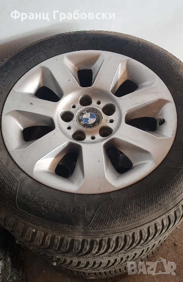 Продавам гуми с джанти, снимка 1