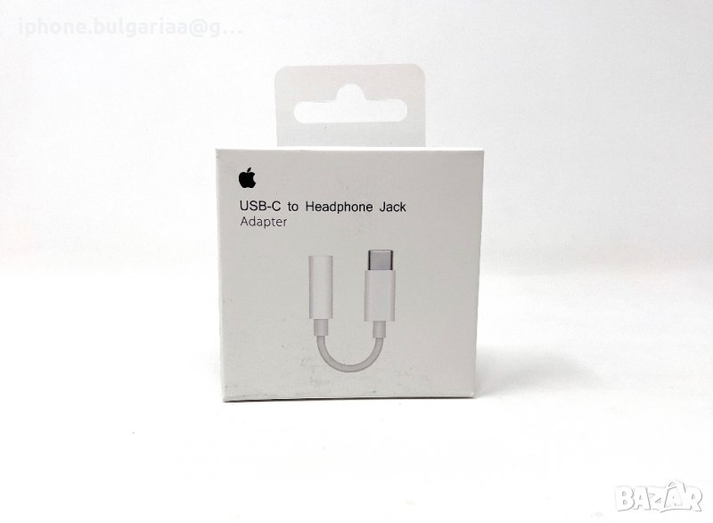  Преходник адаптер USB C to 3,5mm за слушалки, iPad, MacBook, iPhone, снимка 1