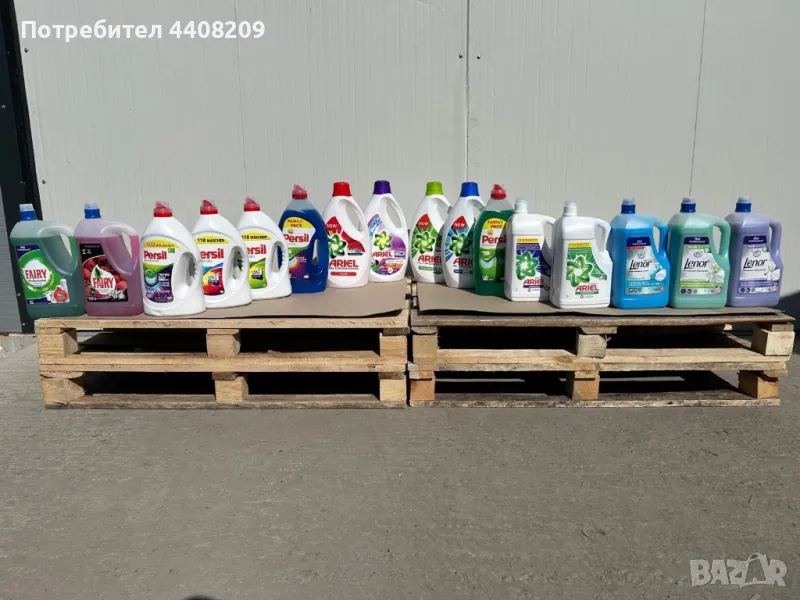 Ariel Persil Lenor работи, снимка 1