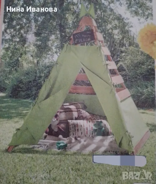 Шатра/палатка/от плътен памучен плат,  нова, снимка 1