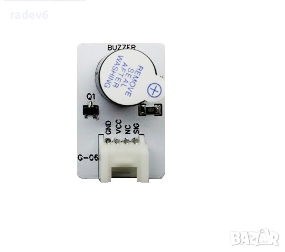 Grove модул - Зумер, снимка 1