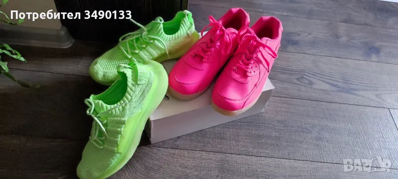 Маратонки, боти по 15 и 20 лв , снимка 1