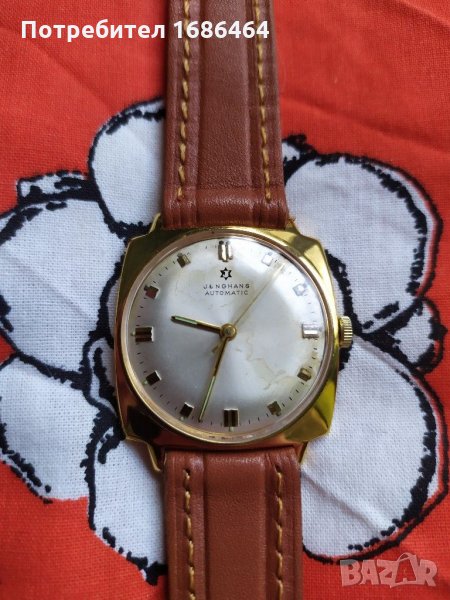 Юнгханс автоматик!, снимка 1