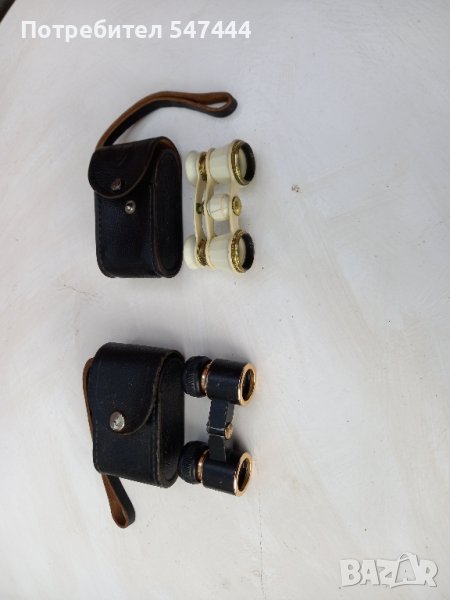 Бинокли, снимка 1