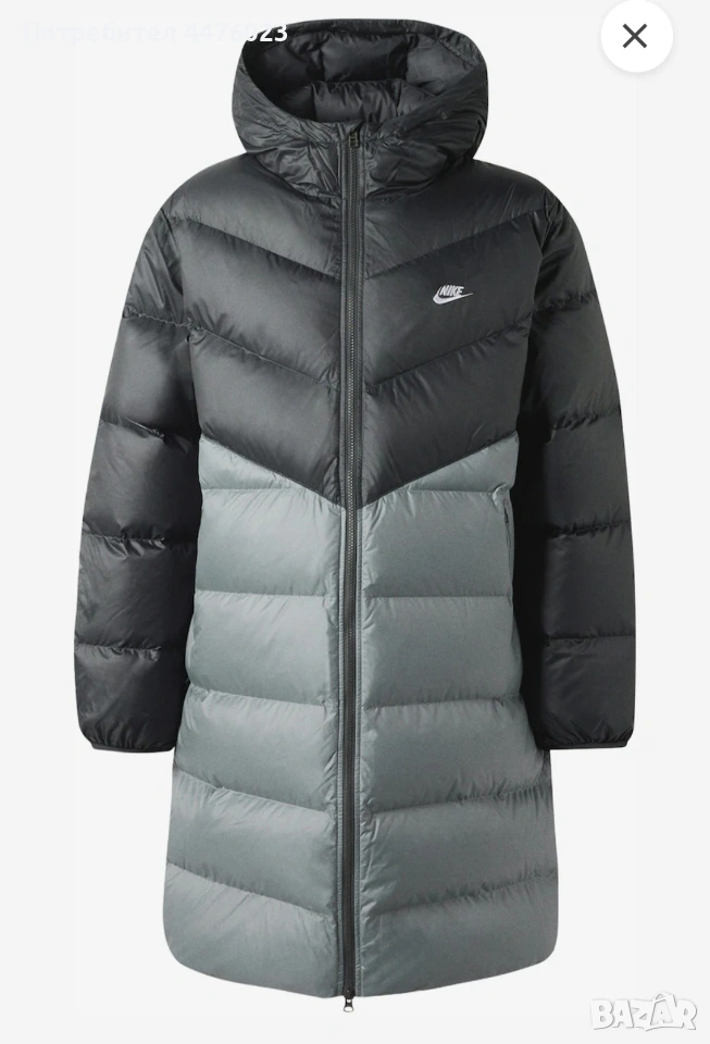 Мъжко зимно яке Найк, размер М, снимка 1