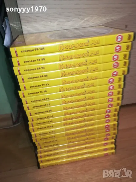 ПЧЕЛИЧКАТА МАЯ ДВД ЗА 25ЛВ ПО ИЗБОР 0103251606, снимка 1