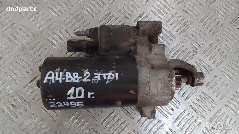 Стартер Audi A4 B8 2.7TDI 2010г.	, снимка 1