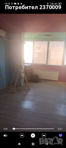 Апартамент Директно от Собственика , снимка 1