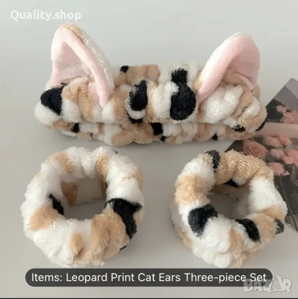 Комплект плюшени раирани котешки уши за глава, снимка 1