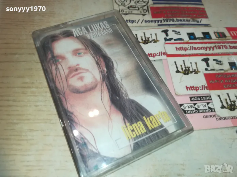 ACA LUKAS-ORIGINAL TAPE 2809241827, снимка 1