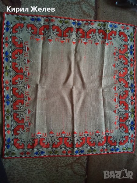 Каре старо красиво 37214, снимка 1