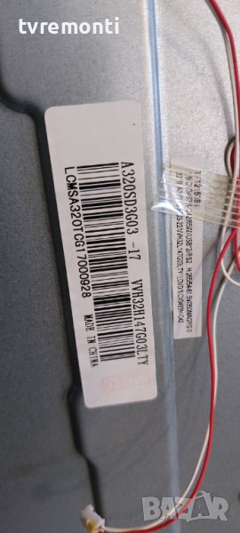 LED подсветка за дисплей A320SD3G03-17​ за телевизор JTC модел DVB-PM13209HCATS, снимка 1