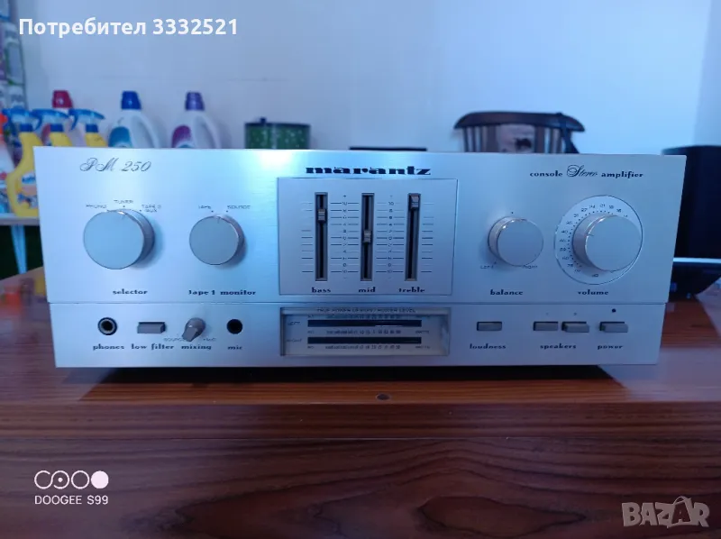 Marantz PM250, снимка 1