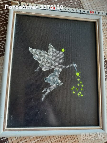 гобленче, снимка 1