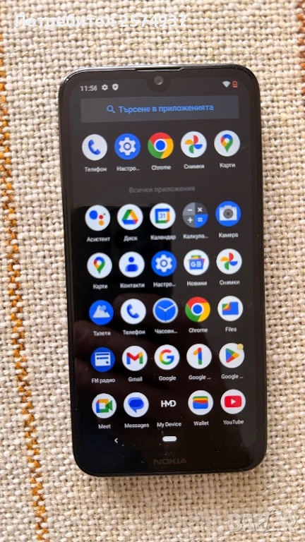  Nokia 2.2, снимка 1