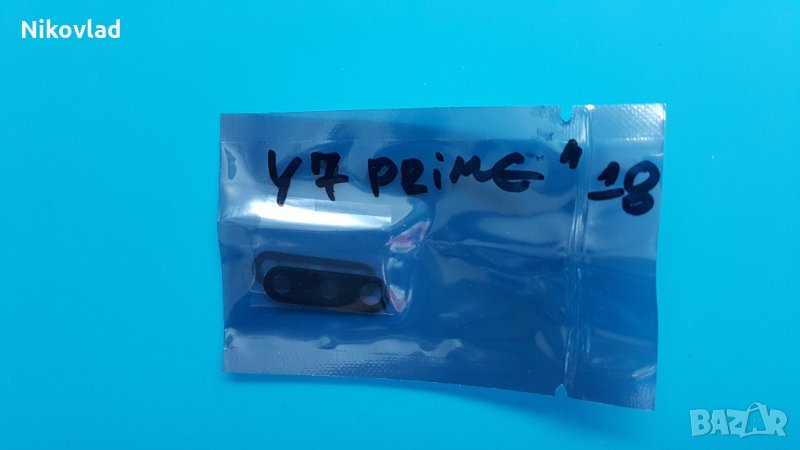 Стъкло за камера Huawei Y7 Prime (2018), снимка 1