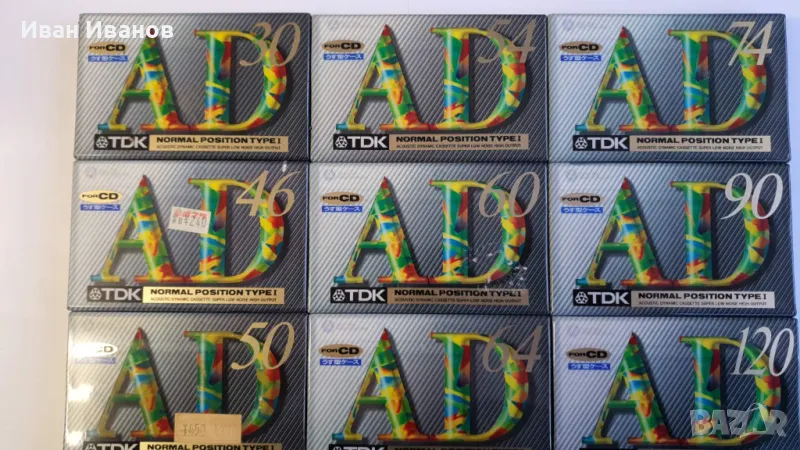 TDK AD аудиокасети нови японски, снимка 1