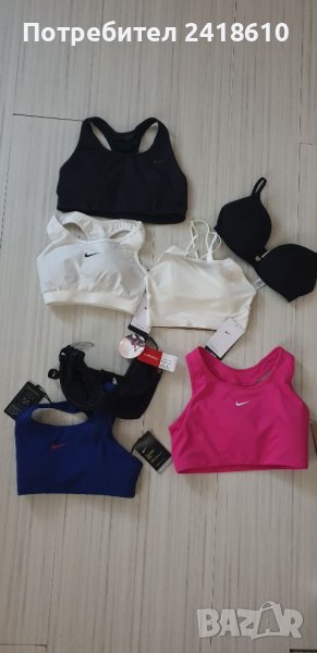 Nike Calvin Klein Triumph НОВО! Дамски Бюстиета и Сутиени! ОРИГИНАЛ!, снимка 1
