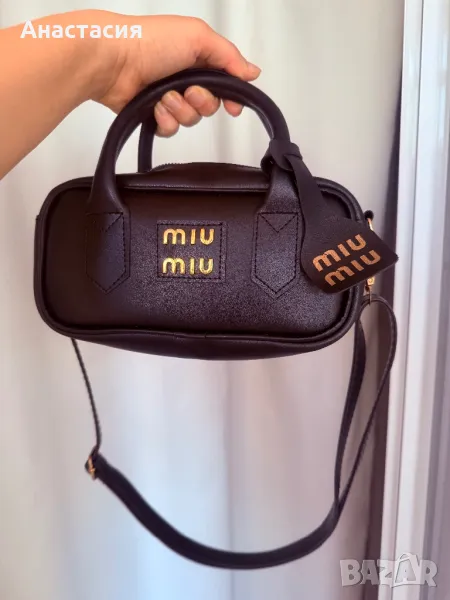 Чанта MİU miu, снимка 1