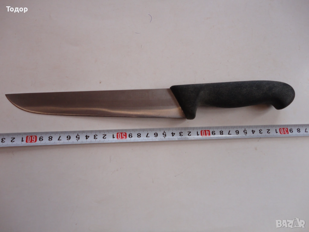 Касапски немски нож Gieser 4025  21, снимка 1