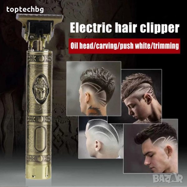 ПРОФЕСИОНАЛЕН ТРИМЕР GOLD БУДА ЗА ОФОРМЯНЕ И ПОДСТРИГВАНЕ, снимка 1