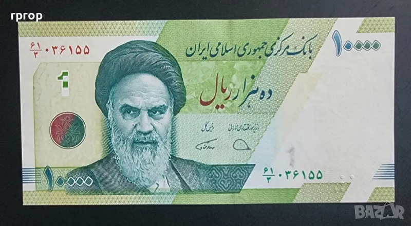 Иран. 10000  риала.Чисто нова. UNC., снимка 1