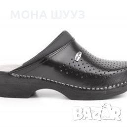 Естествена кожа мъжки чехли код21, снимка 1