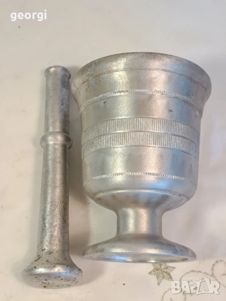 ретро алуминиево хаванче  26/4, снимка 1