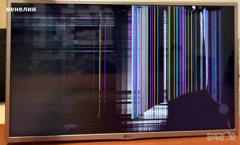 Power board EAX66171501 от LG 32LF5610, снимка 1