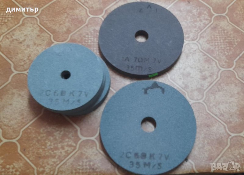Абразивен диск за заточване с прав профил., снимка 1