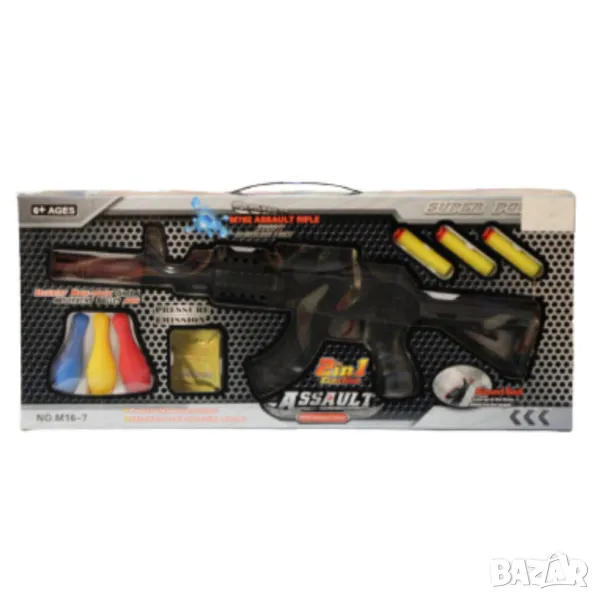 Детски M16-7, снимка 1