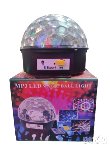 лед лампа с дистанционно, снимка 1