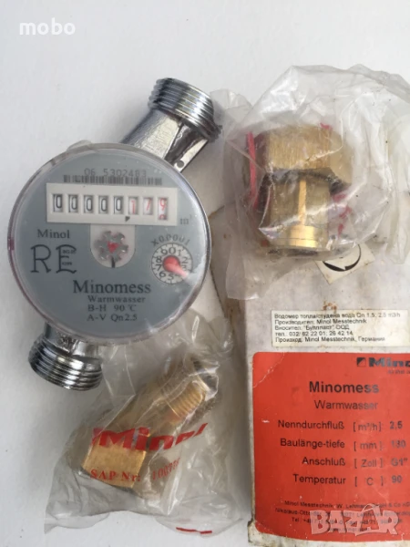 Водомер Minomess - за топла и студена вода , сух, ролков брояч., снимка 1