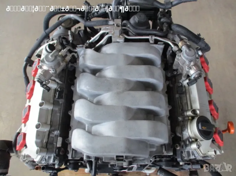 Двигател 4.2 FSI BVJ Audi, снимка 1