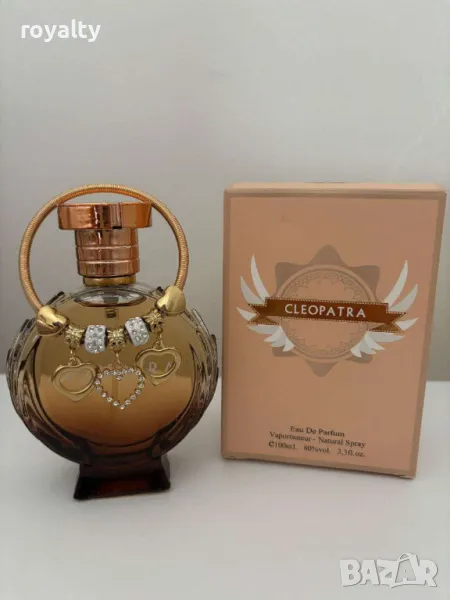 Парфюм CLEOPATRA +гривна тип пандора, снимка 1